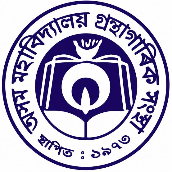 Assam College Librarians’ Association