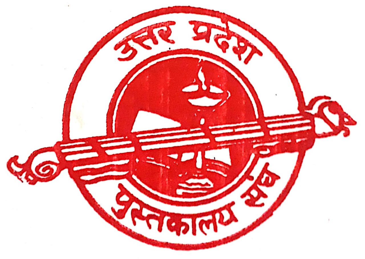 Uttar Pradesh Library Association