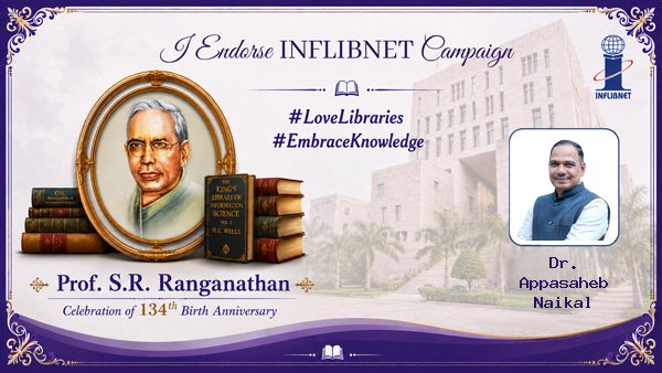 Library Day Endorse Badge
