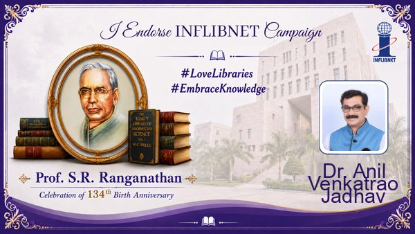 Library Day Endorse Badge