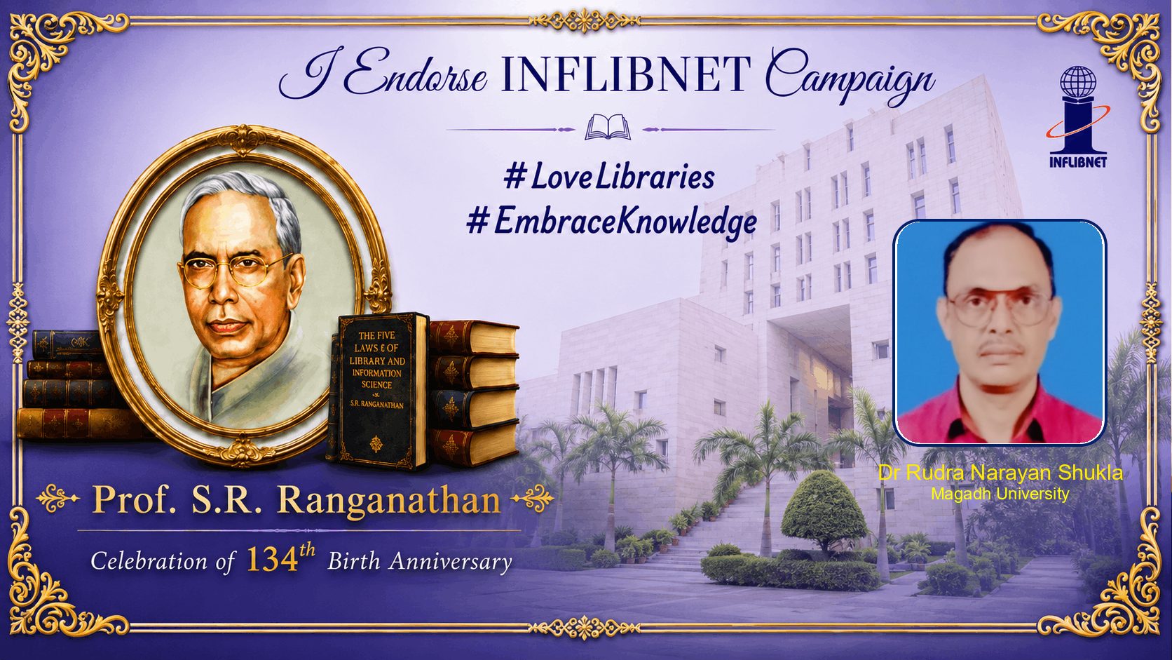 Library Day Endorse Badge