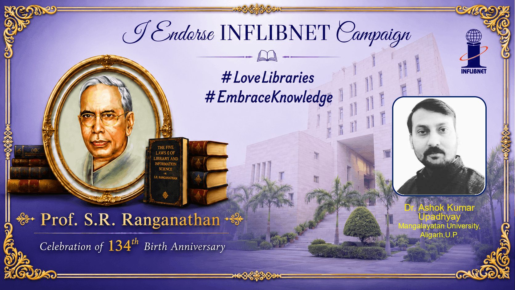 Library Day Endorse Badge