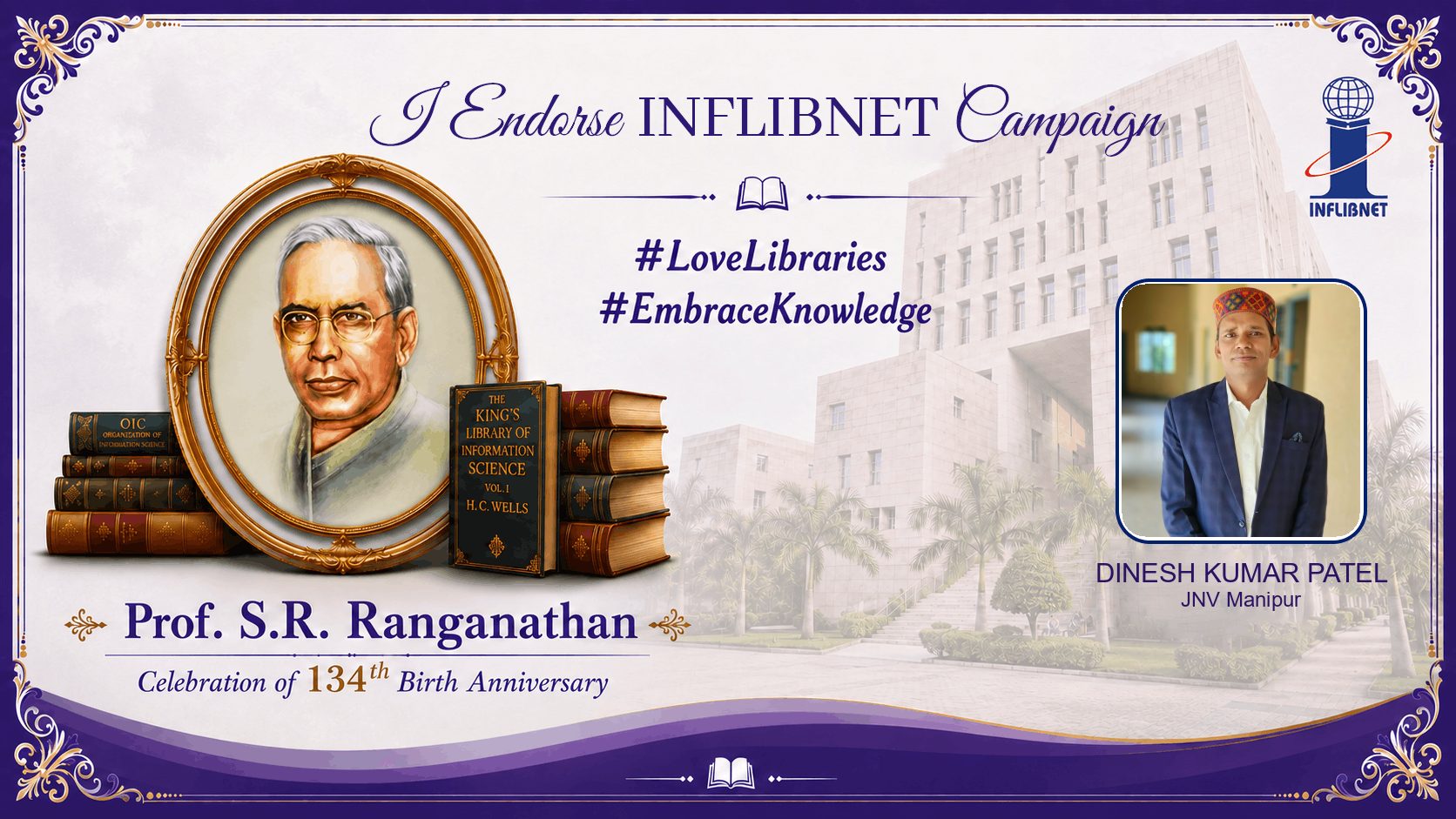 Library Day Endorse Badge