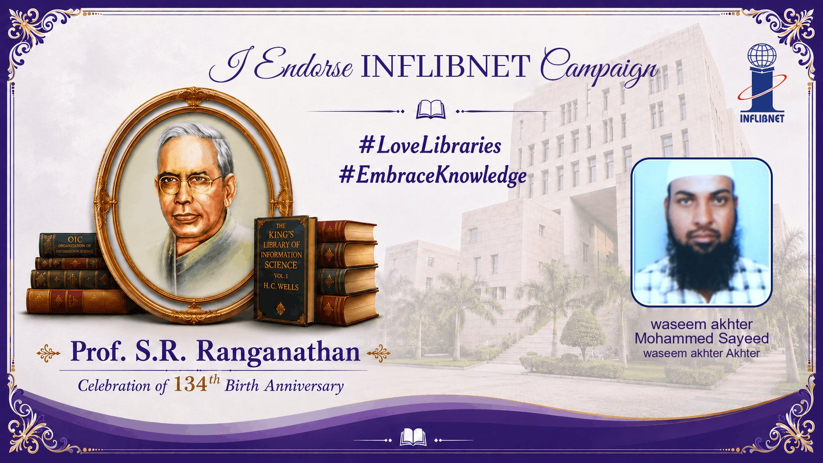 Library Day Endorse Badge